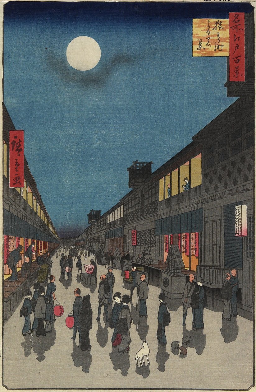 Abendansicht von Saruwaka-machi, September 1857 von Utagawa Hiroshige