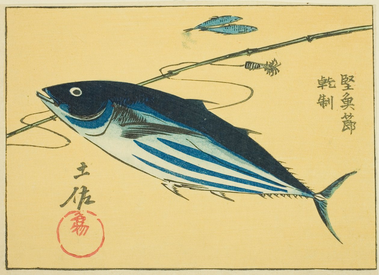 Berühmte Produkte der Provinz Tosa: Getrockneter Bonito (Tosa meibutsu, katsuobushi), Abschnitt des Blattes Nr. 16 aus der Serie "Ausschnitte der Provinzen (Kunizukushi harimaze zue)" von Utagawa Hiroshige