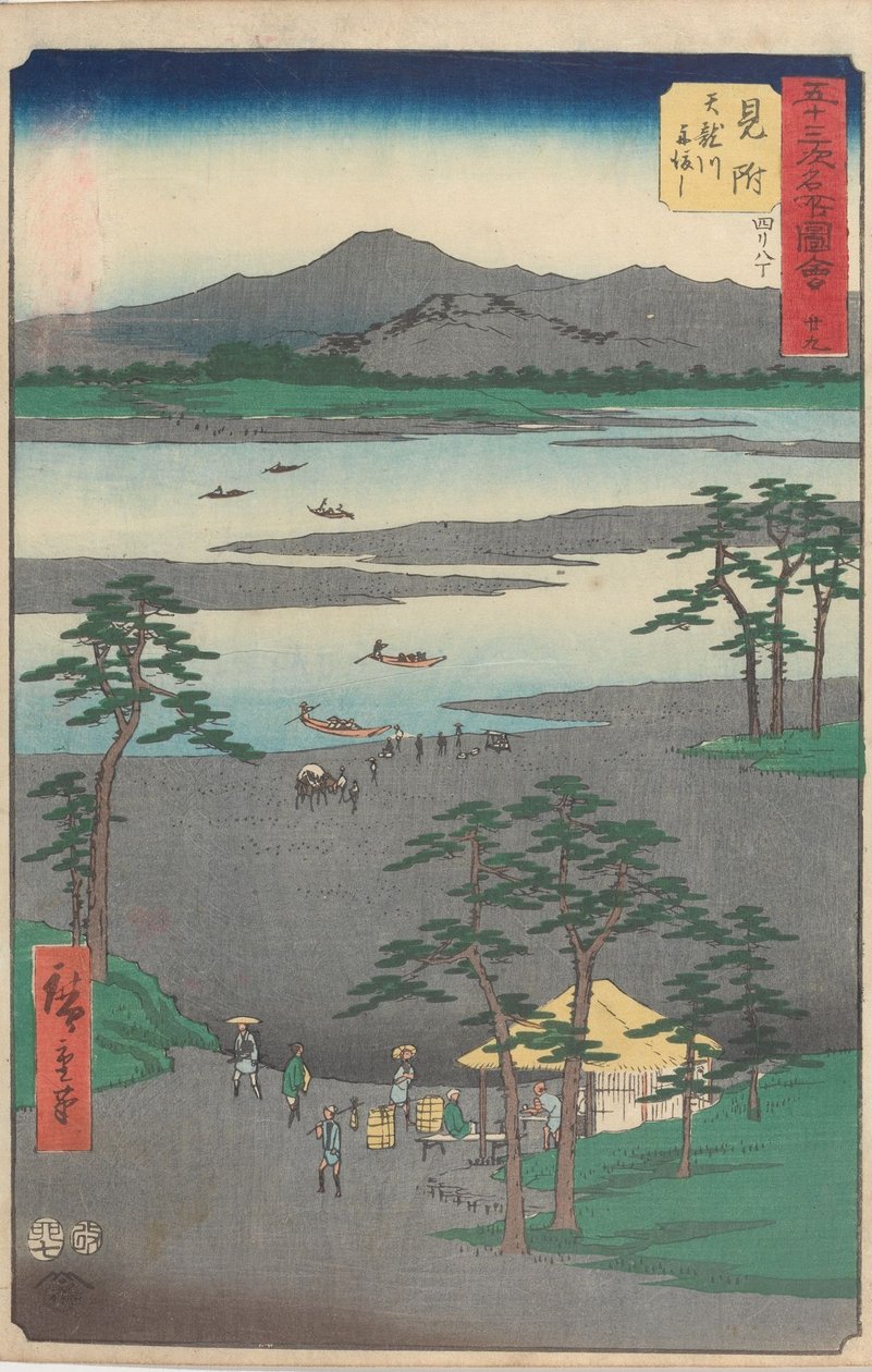 Berühmte Ansichten der dreiundfünfzig Stationen von Utagawa Hiroshige