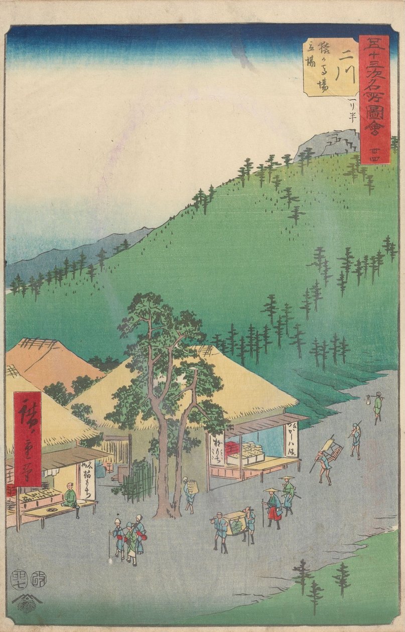 Berühmte Sehenswürdigkeiten der Dreiundfünfzig Stationen von Utagawa Hiroshige