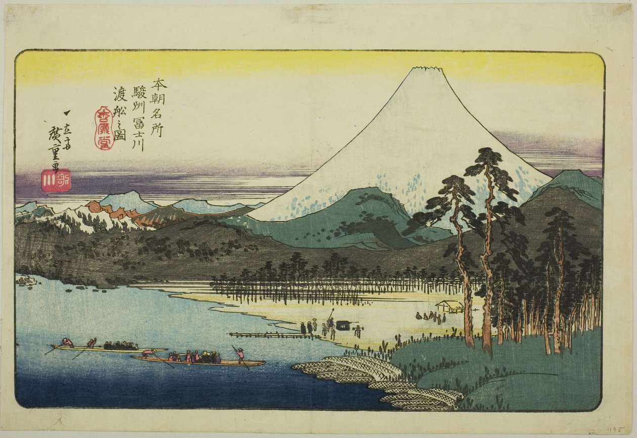 Fähren überqueren den Fuji-Fluss in der Provinz Suruga, aus der Serie "Berühmte Orte Japans" von Utagawa Hiroshige