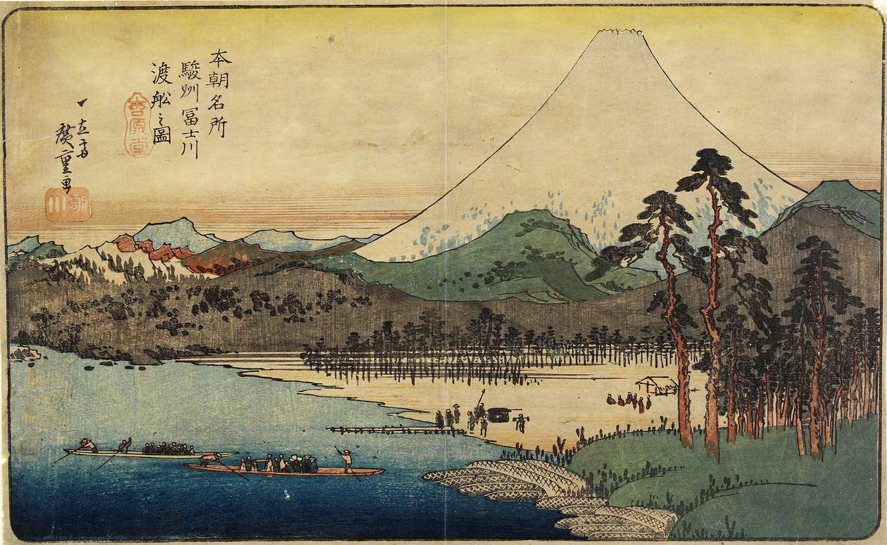 Fähren am Fuji-Fluss in der Provinz Sunshu, ca. 1832-1839 von Utagawa Hiroshige
