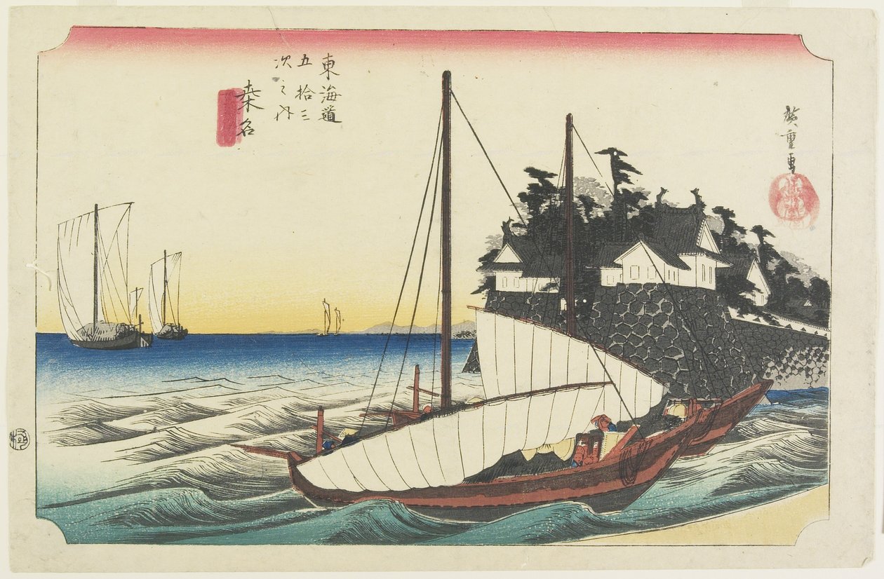 Fährtor von Shichiri, Kuwana, ca. 1833 von Utagawa Hiroshige
