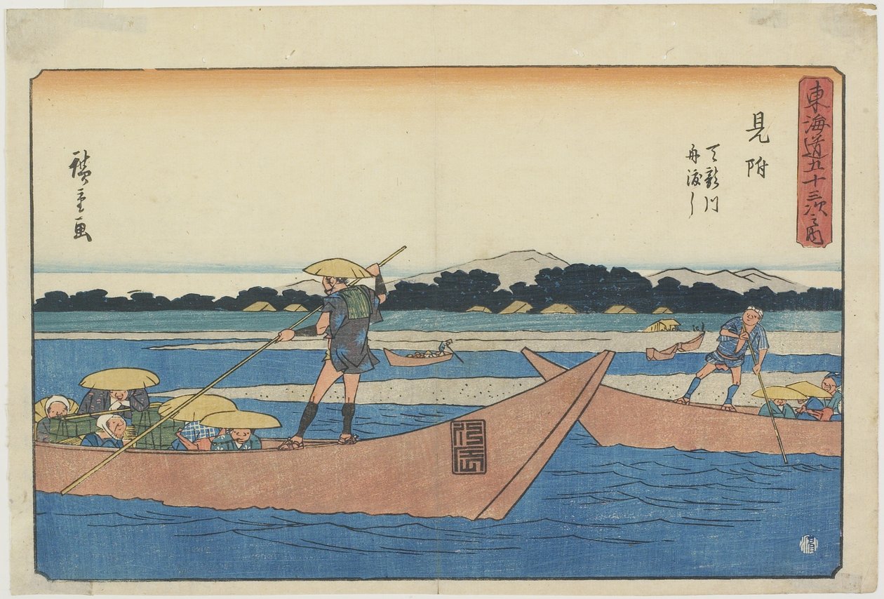 Fähre auf dem Tenryu-Fluss bei Mitsuke, 1841-1842 von Utagawa Hiroshige
