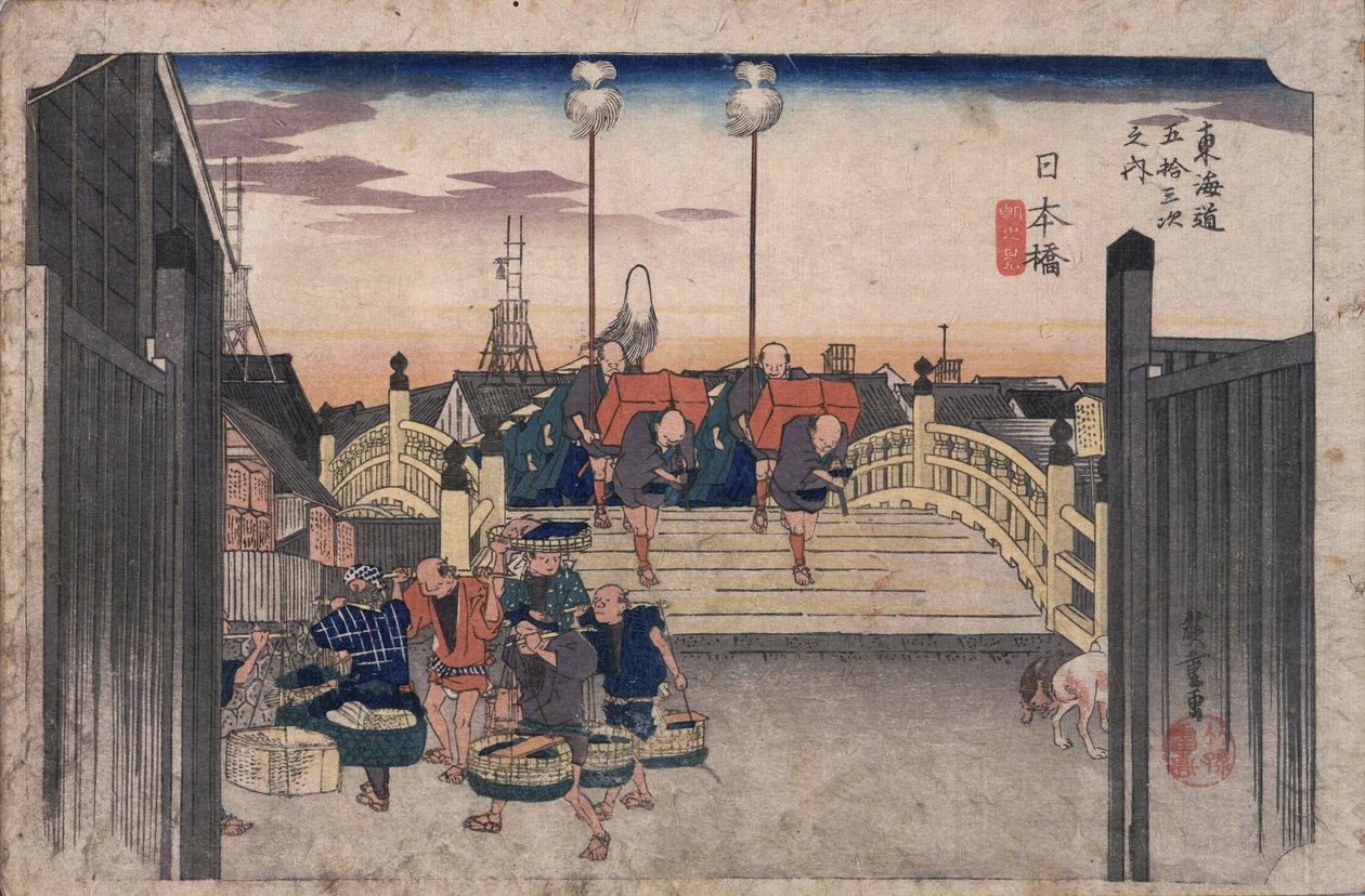 Dreiundfünfzig Stationen der Tokaido-Straße von Utagawa Hiroshige