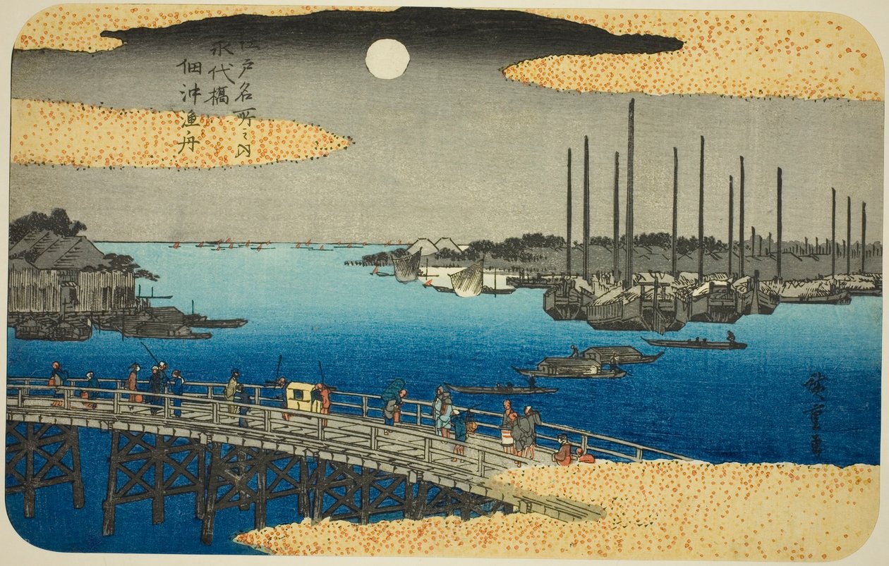Fischerboote in der Nähe der Eitai-Brücke in der Tsukuda-Bucht (Eitaibashi Tsukuda oki isaribune), aus der Serie "Berühmte Orte in Edo (Edo meisho no uchi)" von Utagawa Hiroshige