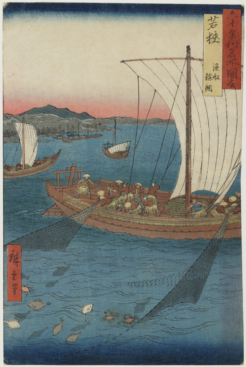 Plattfischnetz und Fischerboote, Wakasa Provinz, September 1853 von Utagawa Hiroshige