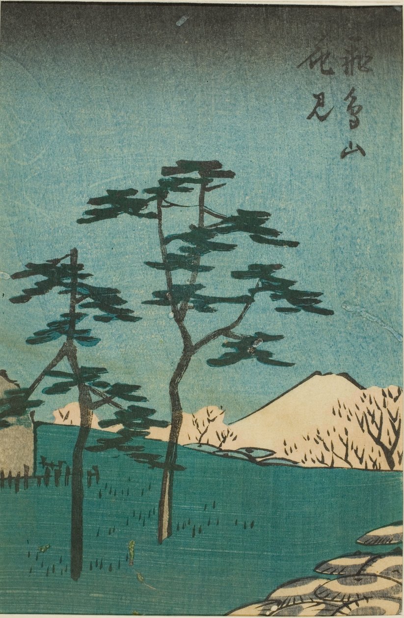 Blumenbetrachtung am Asuka-Hügel (Asukayama hanami), Abschnitt eines Blattes aus der Serie „Ausschnitte berühmter Orte in Edo (Harimaze Koto meisho)“ von Utagawa Hiroshige