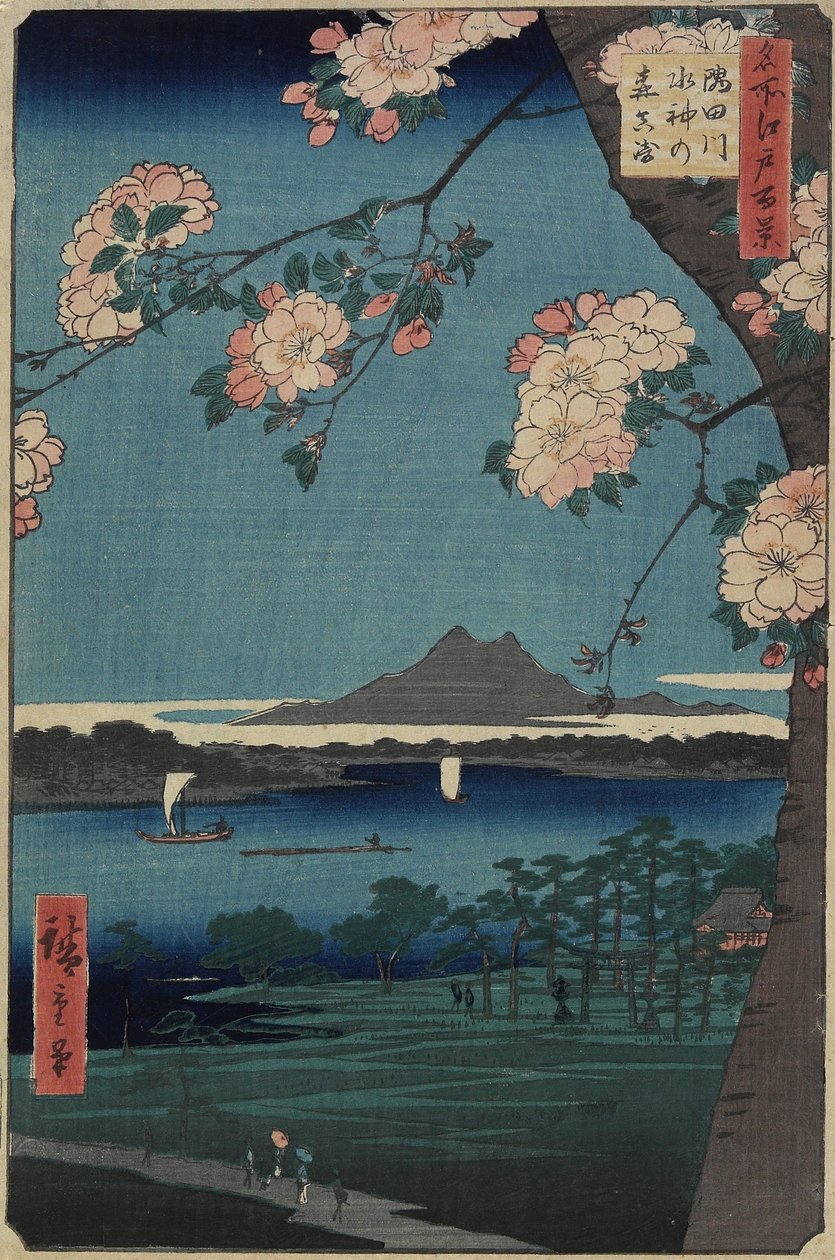 Wald des Suijin-Schreins und Masaki am Sumida-Fluss, August 1856 von Utagawa Hiroshige