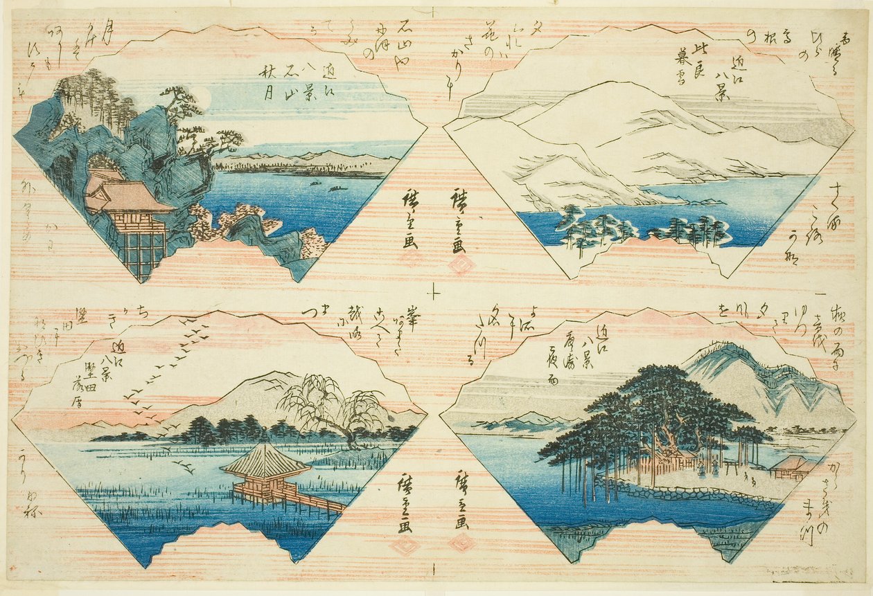 Vier Ansichten aus der Serie Acht Ansichten von Omi (Omi Hakkei) von Utagawa Hiroshige