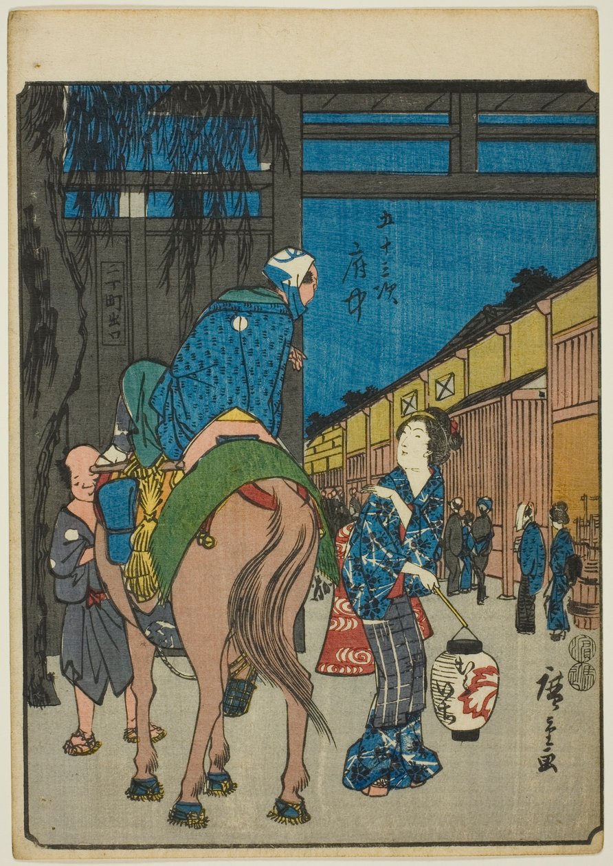 Fuchu, aus der Serie "Dreiundfünfzig Stationen [des Tokaido] (Gojusan tsugi)," auch bekannt als der Figuren-Tokaido (Jinbutsu Tokaido) von Utagawa Hiroshige