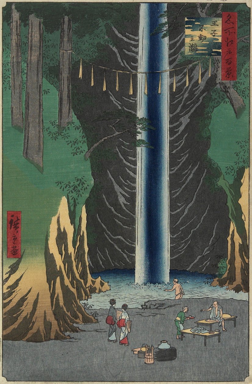 Fudo-Wasserfall, Oji, 1857 von Utagawa Hiroshige