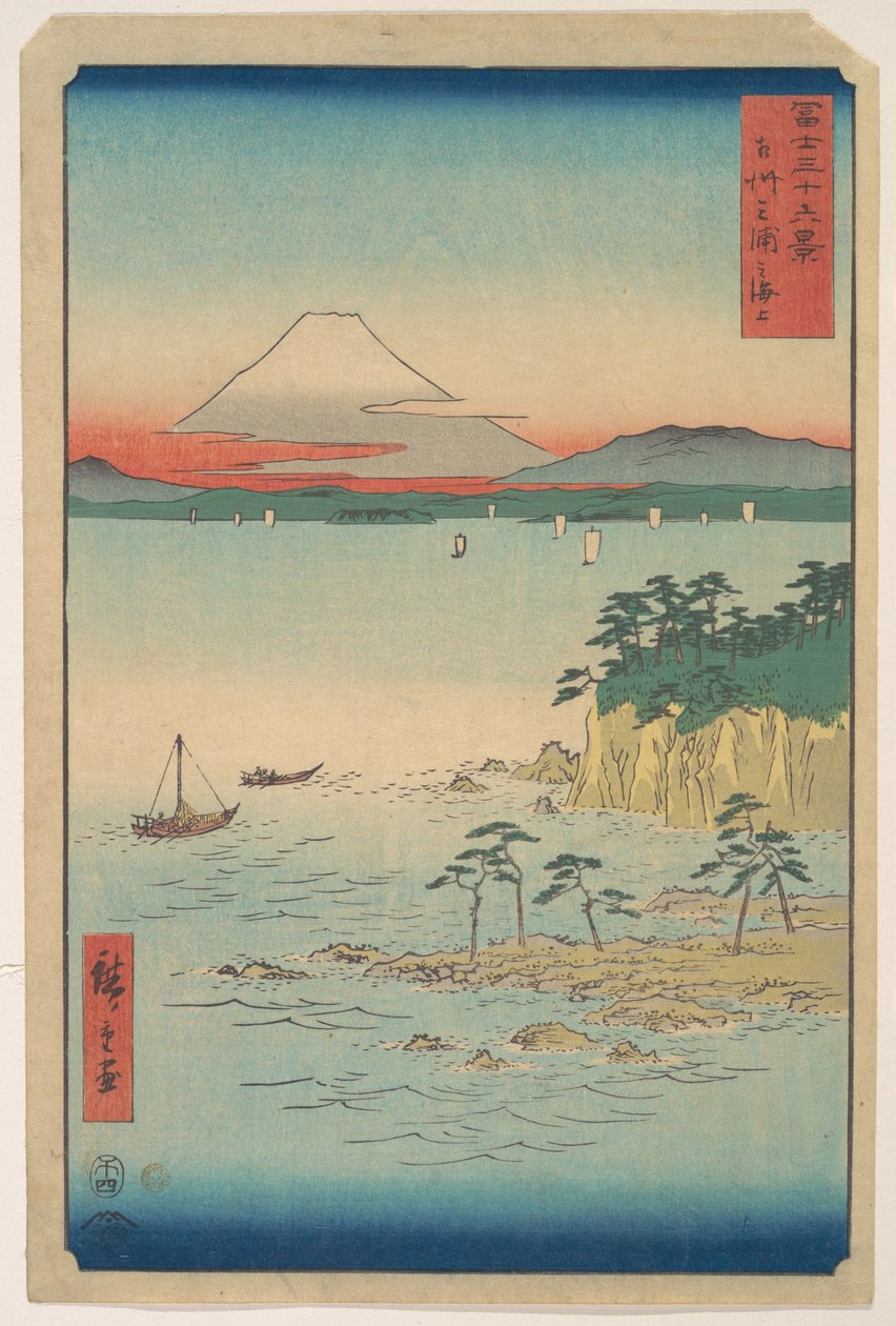 Fuji von Miura, Sagami (Soshu Miura no Kaijo), aus der Serie Sechsunddreißig Ansichten des Berges Fuji (Fugaku sanjūrokkei) von Utagawa Hiroshige
