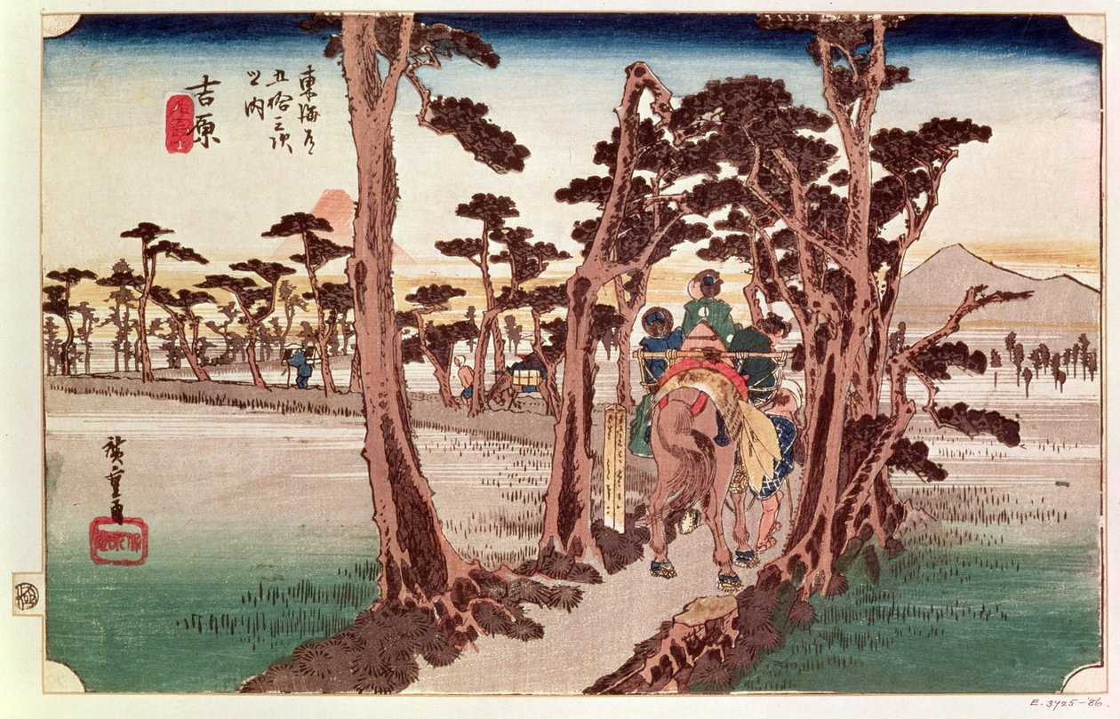Fuji von Yoshiwara aus 53 Stationen des Tokaido von Utagawa Hiroshige