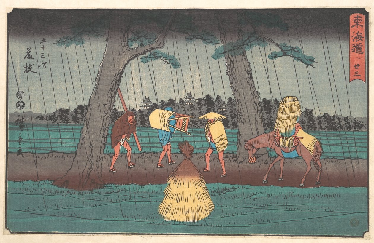 Fujieda von Utagawa Hiroshige