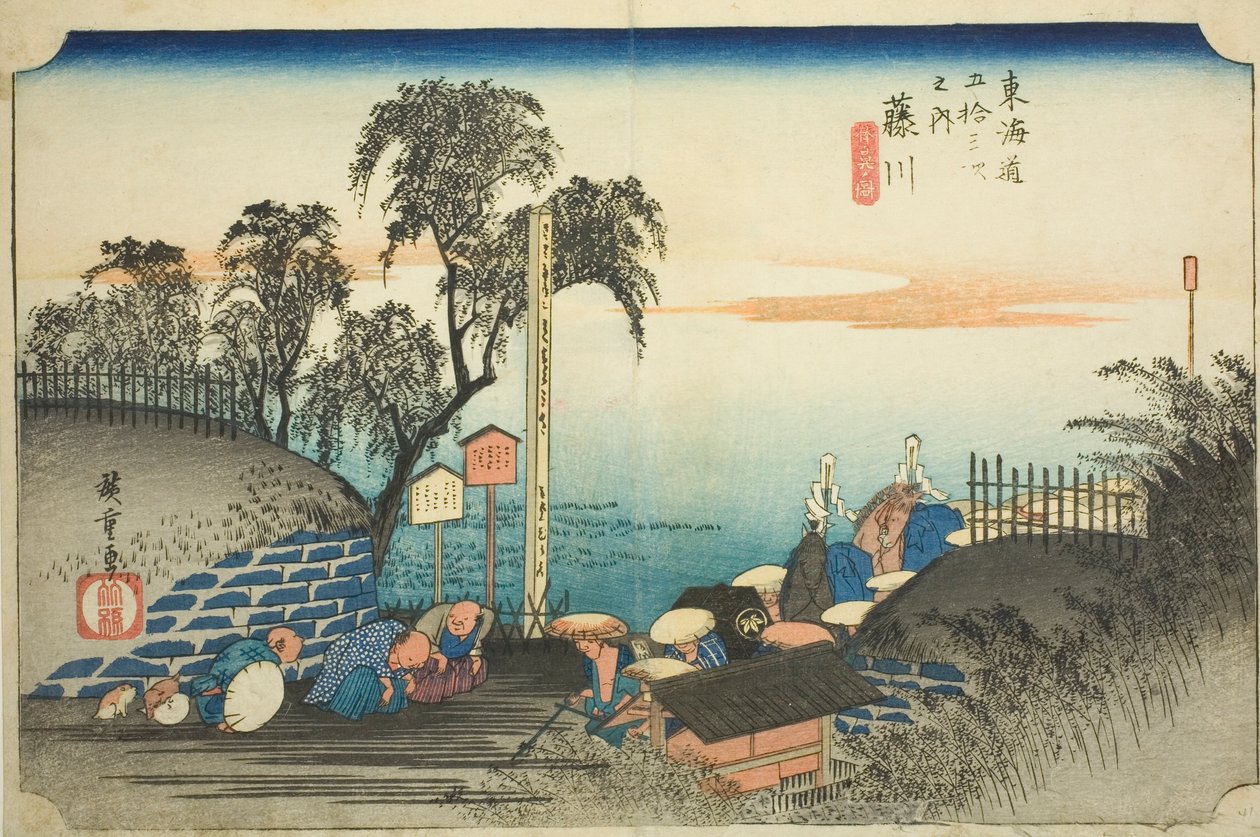 Fujikawa: Blick auf die Außenbezirke der Poststation (Fujikawa, bohana no zu), aus der Serie "Dreiundfünfzig Stationen des Tokaido (Tokaido gojusan tsugi no uchi)," auch bekannt als Hoeido Tokaido von Utagawa Hiroshige