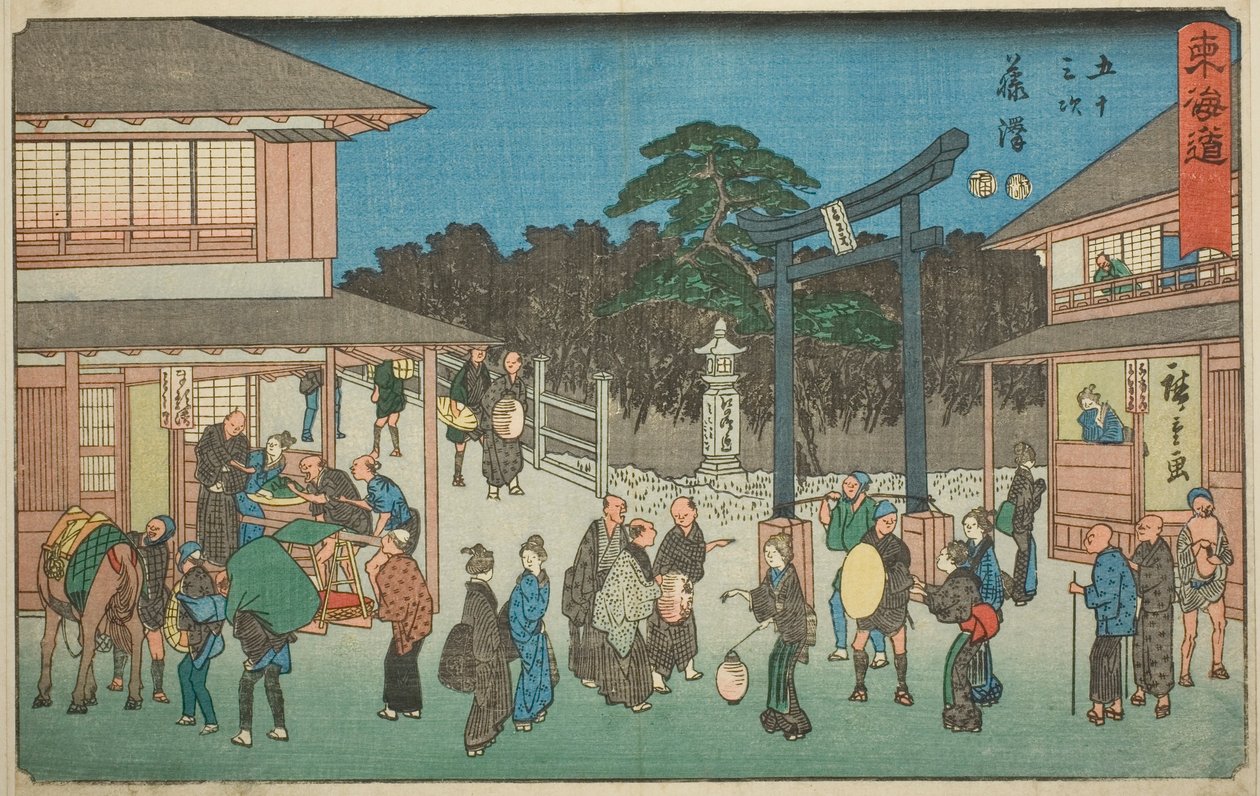 Fujisawa—Nr. 7, aus der Serie "Dreiundfünfzig Stationen des Tokaido (Tokaido gojusan tsugi)," auch bekannt als der Reisho Tokaido von Utagawa Hiroshige