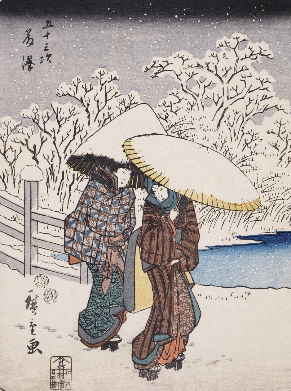 Fujisawa aus der Serie 53 Stationen des Tokaido, 1852 von Utagawa Hiroshige