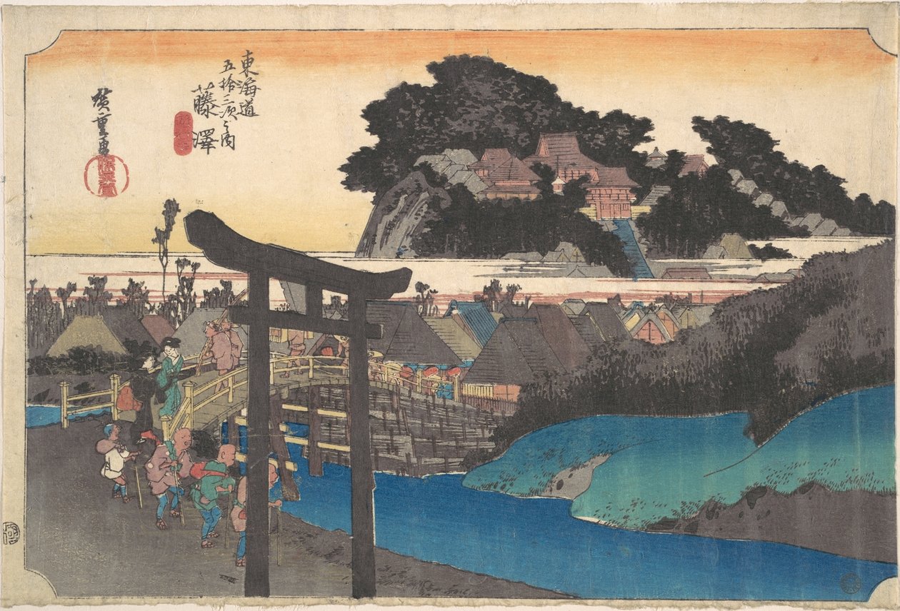 Fujiwara; Yugyoji von Utagawa Hiroshige