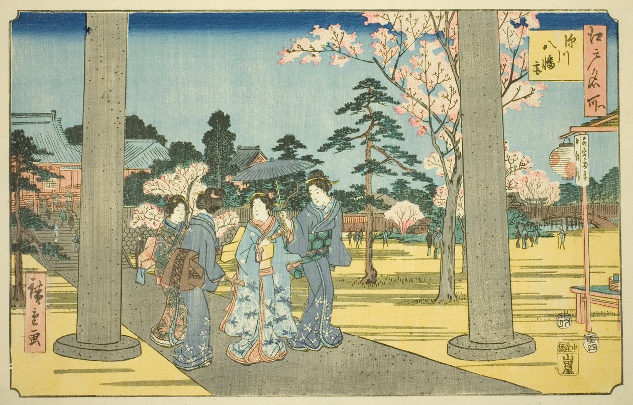 Fukagawa Hachiman-Schrein (Fukagawa Hachimangu), aus der Serie "Berühmte Orte in Edo (Edo meisho)" von Utagawa Hiroshige
