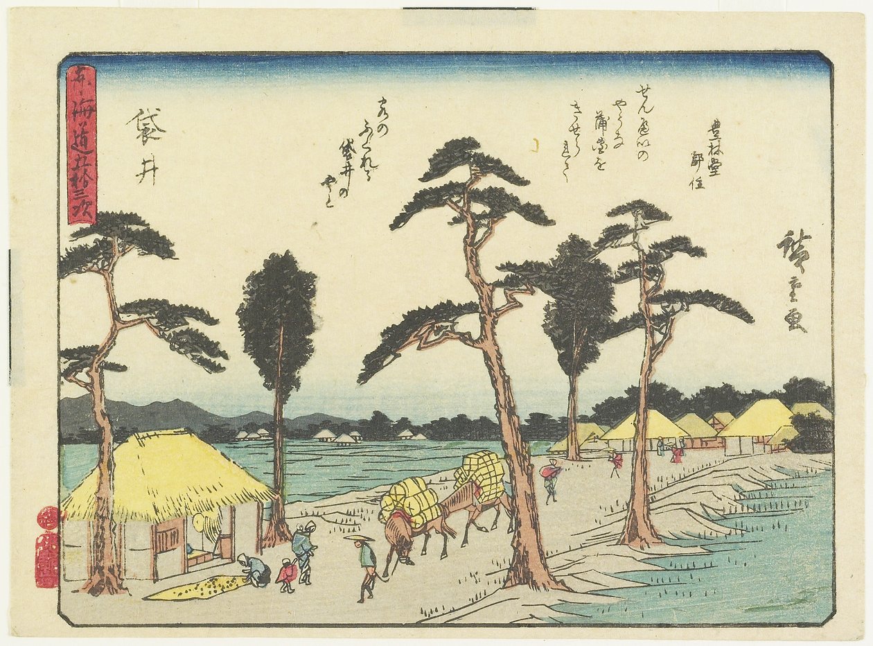 Fukuroi, 1837-1844 von Utagawa Hiroshige