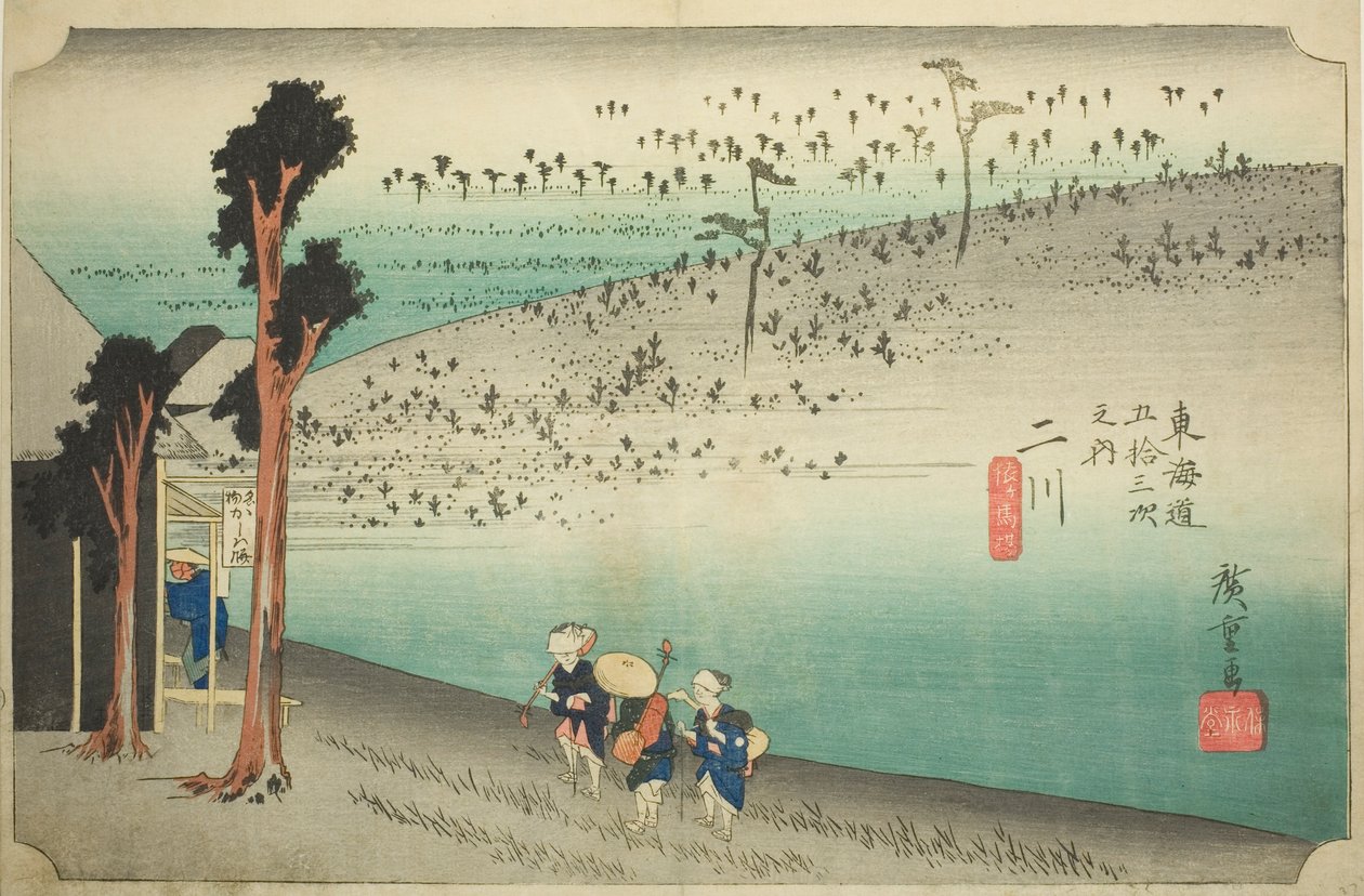 Futakawa: Sarugababa Plateau (Futakawa, Sarugababa), aus der Serie "Dreiundfünfzig Stationen des Tokaido (Tokaido gojusan tsugi no uchi)," auch bekannt als Hoeido Tokaido von Utagawa Hiroshige