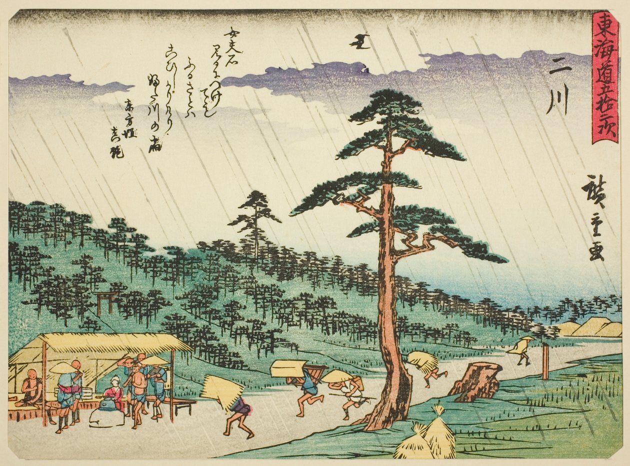 Futakawa, aus der Serie "Dreiundfünfzig Stationen des Tokaido (Tokaido gojusan tsugi)" von Utagawa Hiroshige