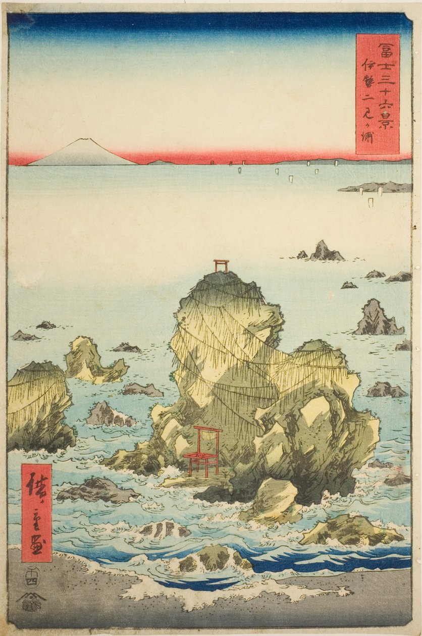 Futami-Bucht in der Provinz Ise, aus der Serie "Sechsunddreißig Ansichten des Berges Fuji" von Utagawa Hiroshige