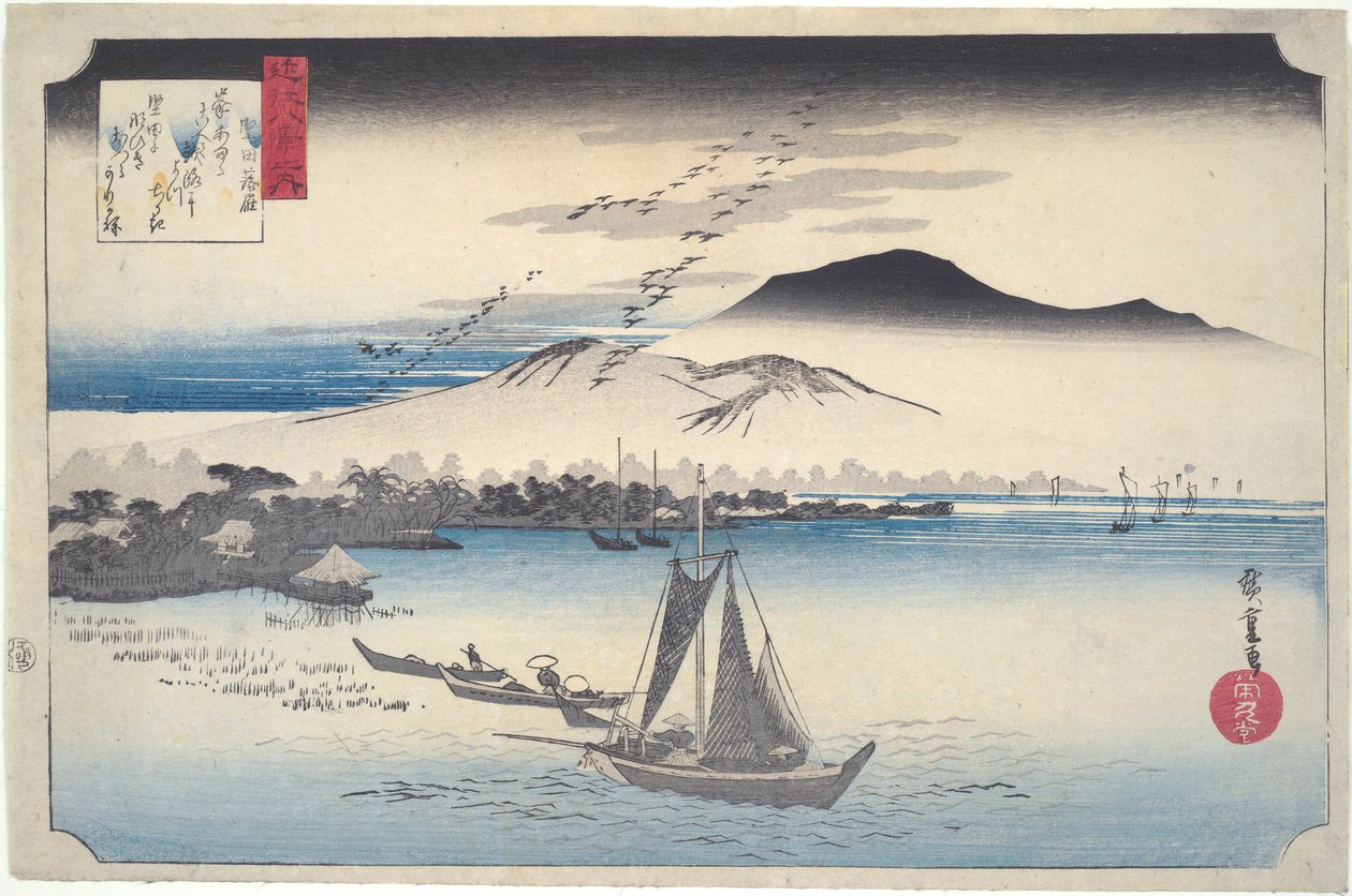 Gänse, die in Katada landen: Acht Ansichten von Omi von Utagawa Hiroshige