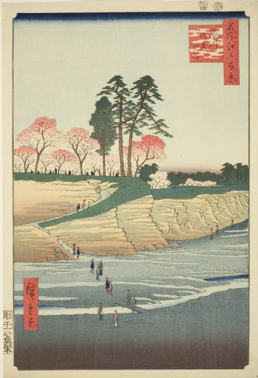 Goten-Hügel in Shinagawa, aus der Serie "Hundert berühmte Ansichten von Edo" von Utagawa Hiroshige