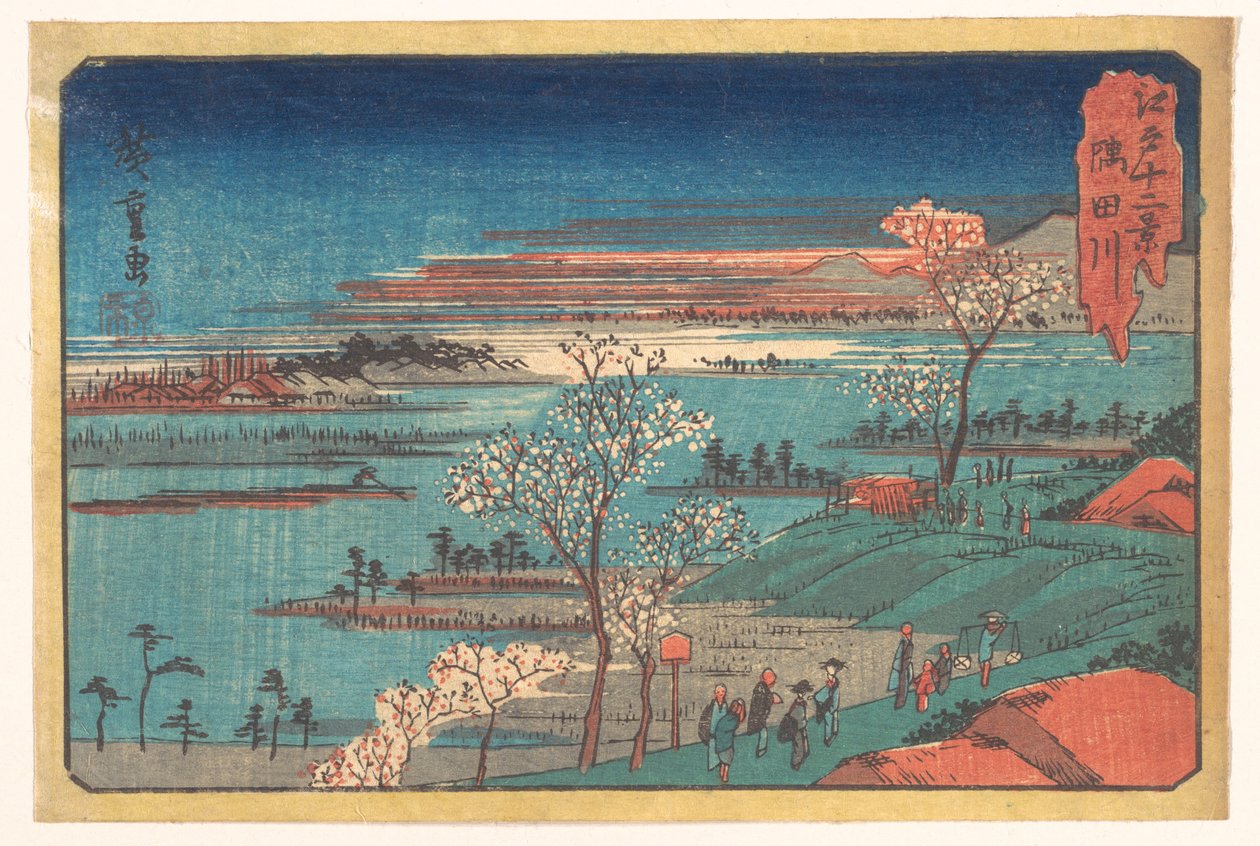 Gotenyama-no Hana von Utagawa Hiroshige