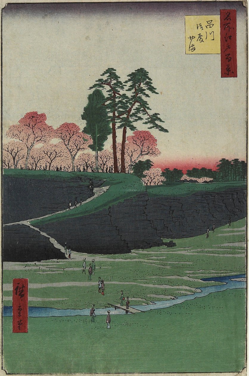 Gotenyama-Hügel, Shinagawa, April 1856 von Utagawa Hiroshige