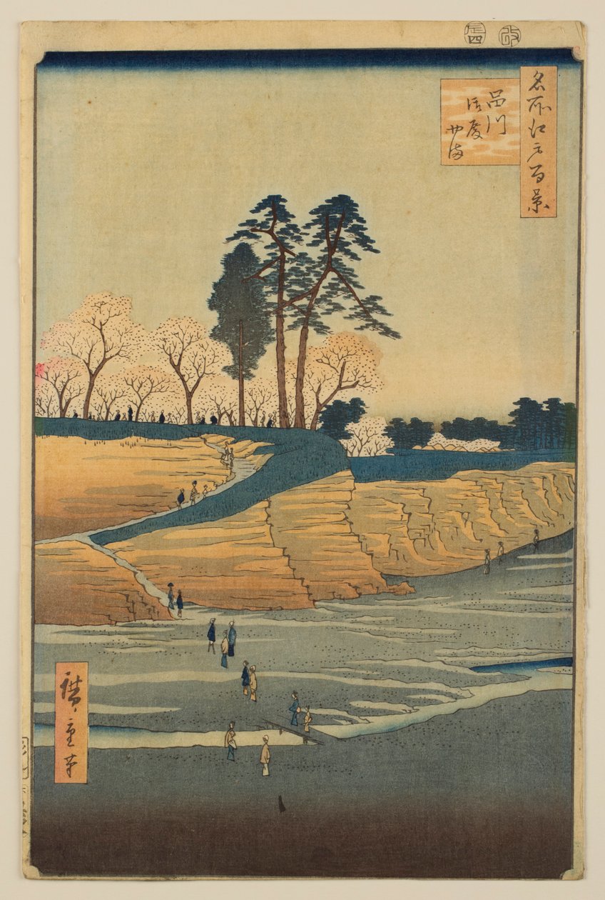 Gotenyama in Shinagawa, aus der Serie „Hundert berühmte Ansichten von Edo“ von Utagawa Hiroshige