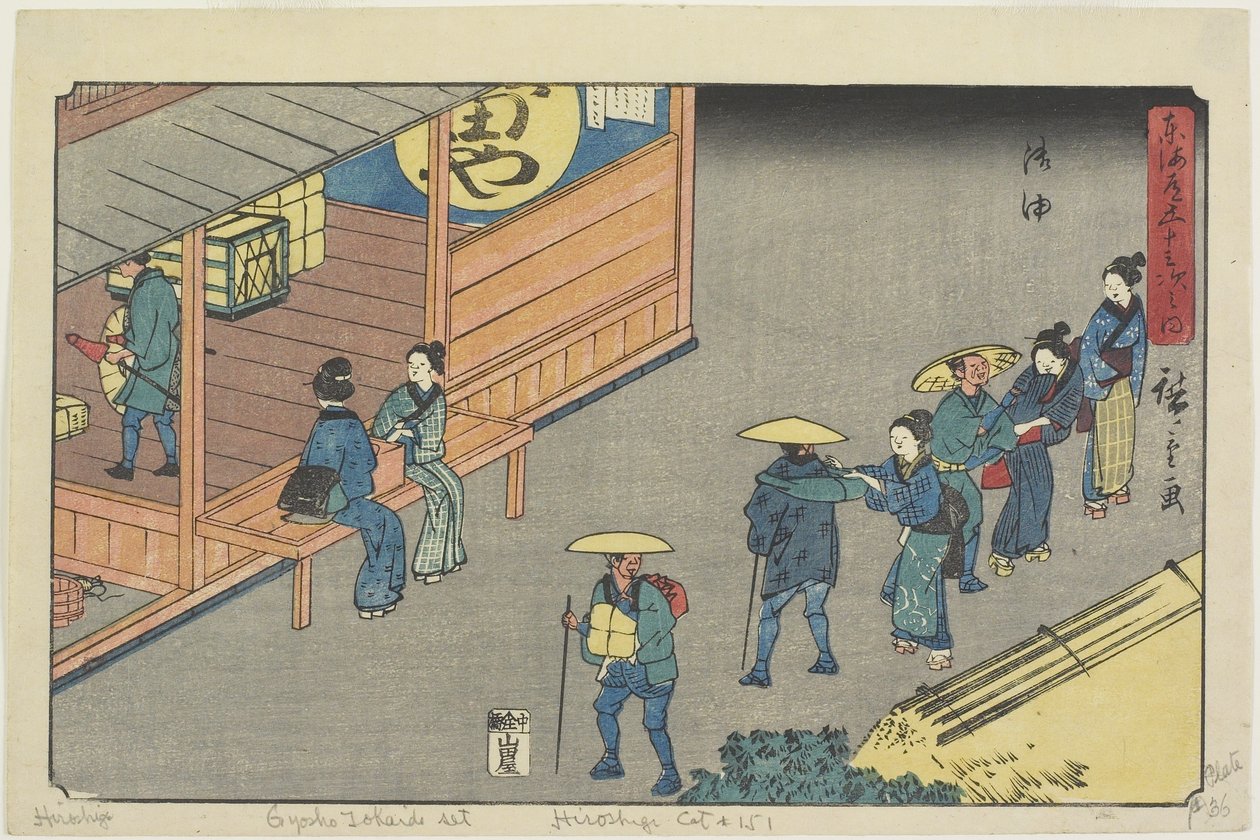 Goyu, 1841-1842 von Utagawa Hiroshige