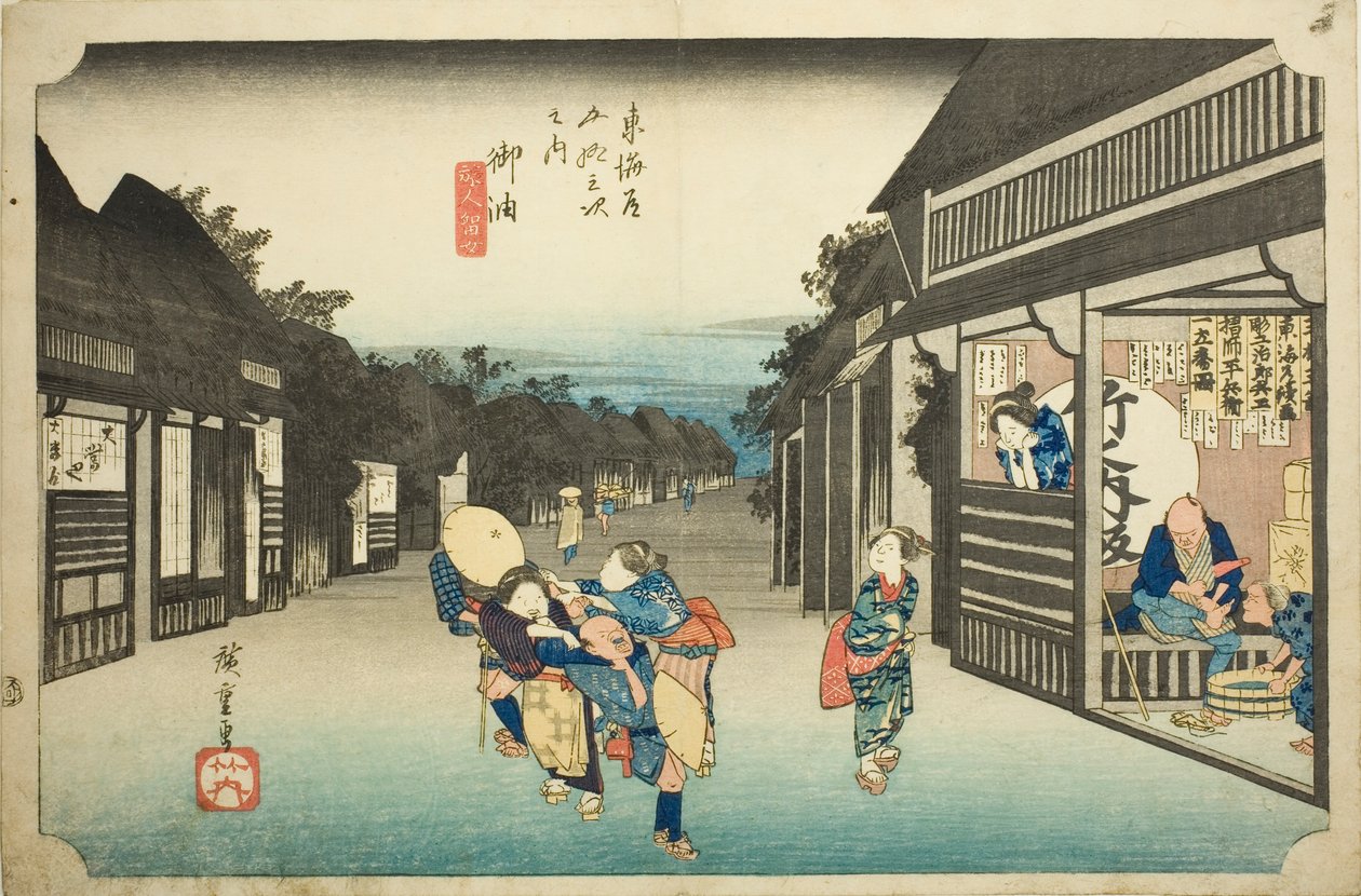 Goyu: Frauen stoppen Reisende (Goyu tabibito tomeru onna), aus der Serie "Dreiundfünfzig Stationen des Tokaido (Tokaido gojusan tsugi no uchi)", auch bekannt als der Hoeido Tokaido von Utagawa Hiroshige