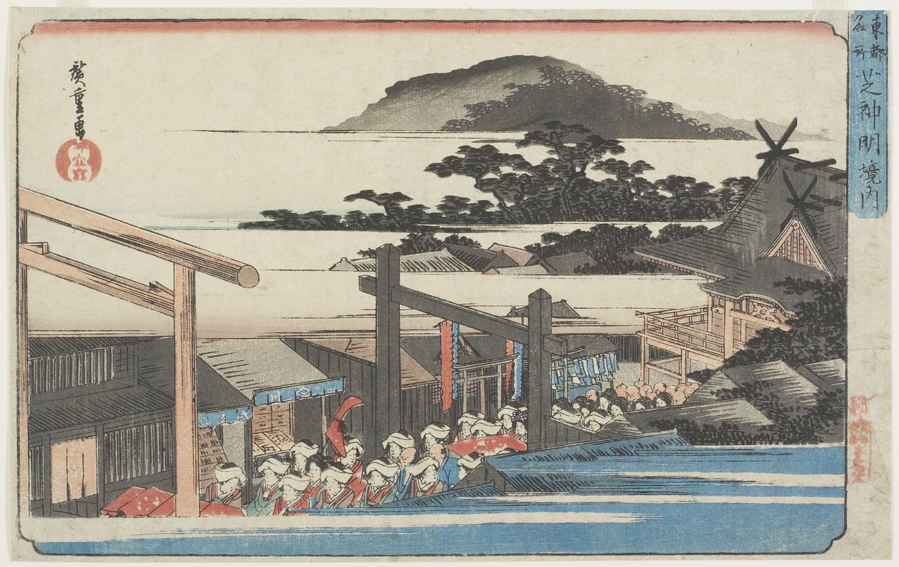 Grund des Shinmei-Schreins von Shiba, 1832-1834 von Utagawa Hiroshige