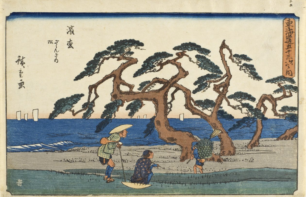 Hamamatsu: die murmelnden Kiefern von Utagawa Hiroshige