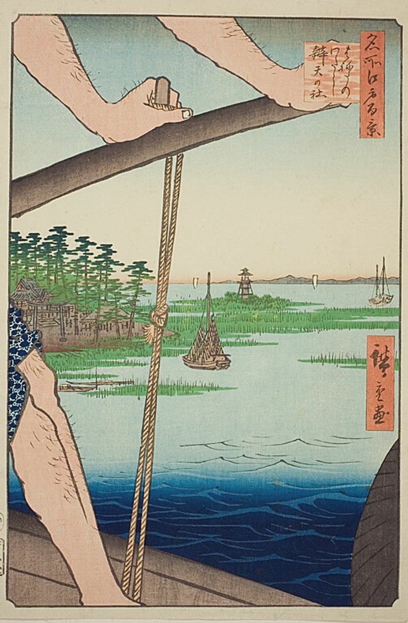 Haneda-Fähre und Benten-Schrein, Nr.72 aus der Serie "Hundert berühmte Ansichten von Edo" von Utagawa Hiroshige