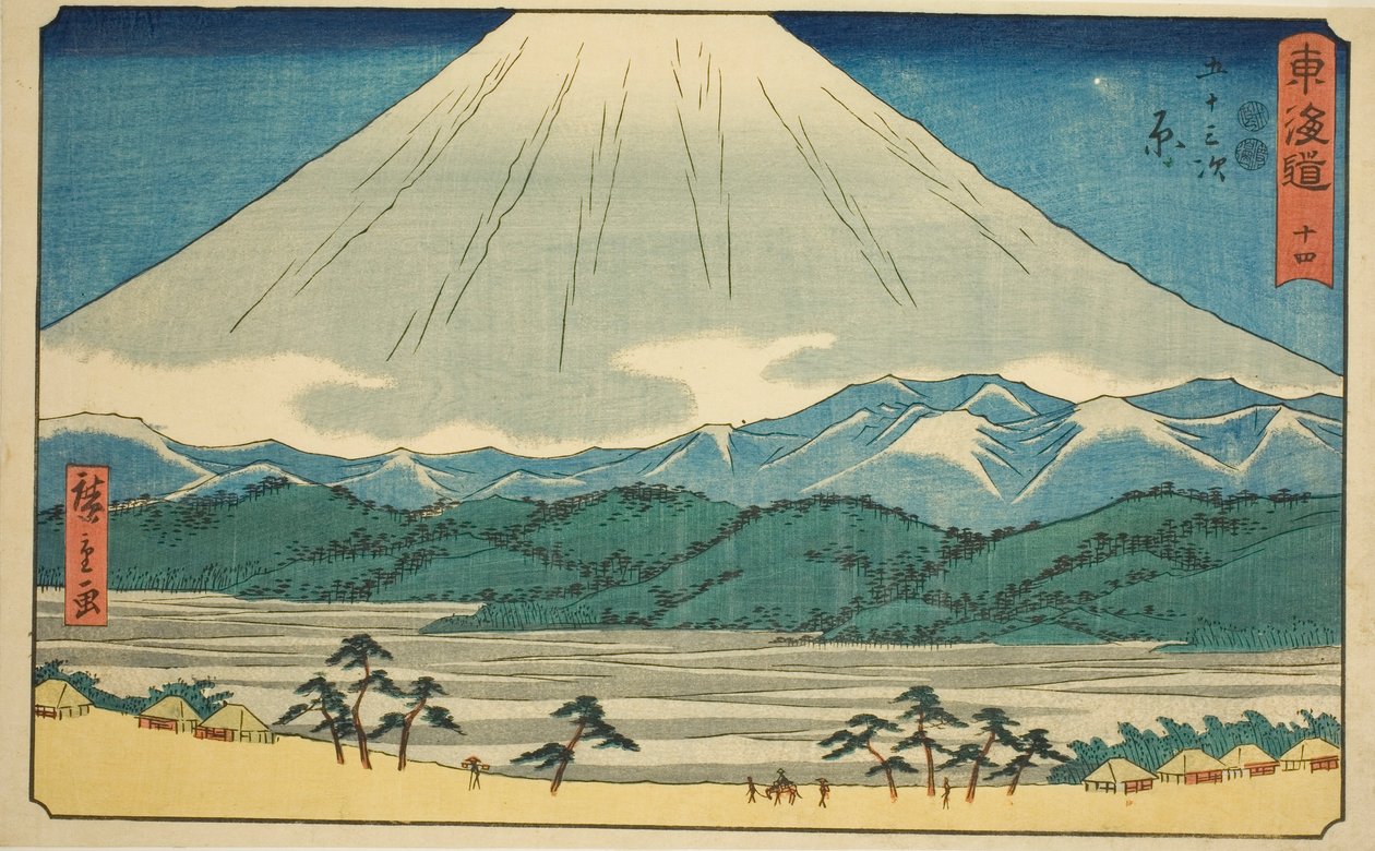 Hara—Nr. 14, aus der Serie "Dreiundfünfzig Stationen des Tokaido (Tokaido gojusan tsugi)" von Utagawa Hiroshige