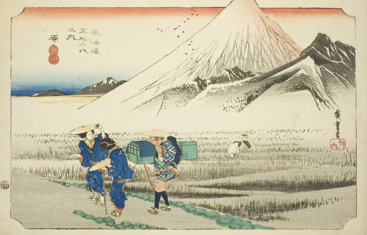 Hara: Berg Fuji am Morgen, aus der Serie "Dreiundfünfzig Stationen der Tokaido-Straße," auch bekannt als Hoeido Tokaido von Utagawa Hiroshige