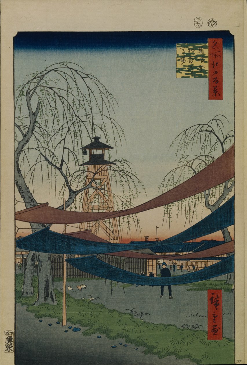 Hatsune-Reitplatz in Bakuro-cho, Einhundert berühmte Ansichten von Edo von Utagawa Hiroshige