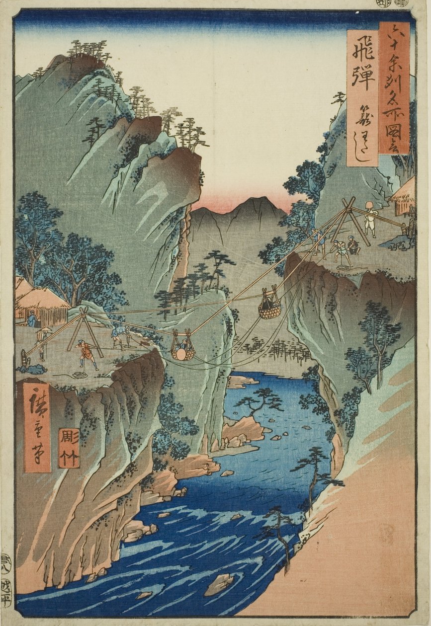 Provinz Hida: Korbfähre (Hida, Kagowatashi), aus der Serie "Berühmte Orte in den sechzig Provinzen (Rokujuyoshu meisho zue)" von Utagawa Hiroshige