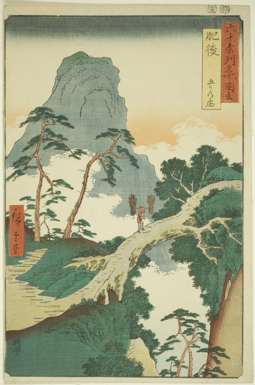 Provinz Higo: Gokanosho, aus der Serie "Berühmte Orte in den sechzig Provinzen" von Utagawa Hiroshige