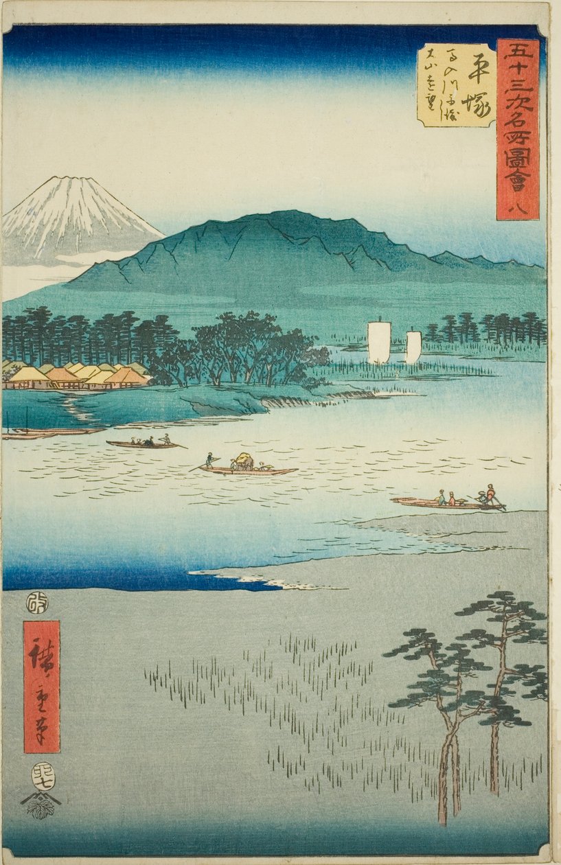 Hiratsuka: Fähre auf dem Banyu-Fluss und Fernsicht auf den Berg Oyama, Nr. 8 aus der Serie "Berühmte Ansichten der dreiundfünfzig Stationen" von Utagawa Hiroshige