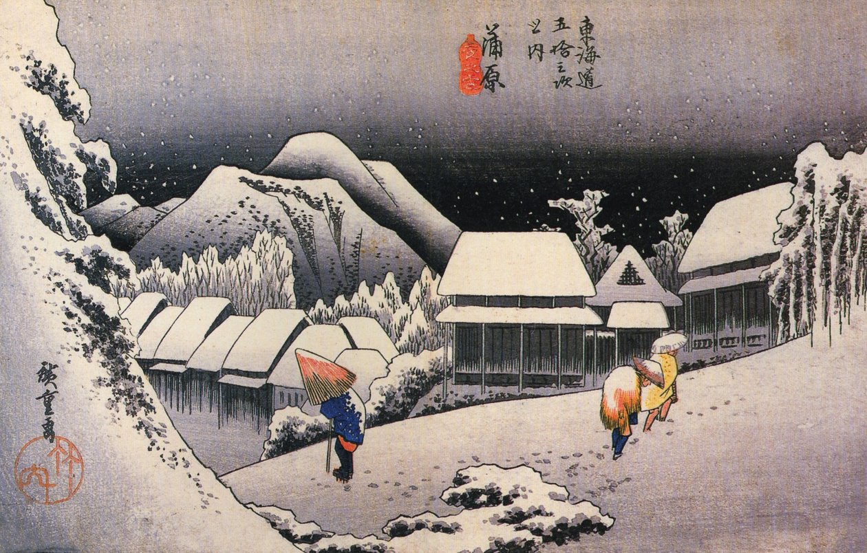 Ein Dorf im Schnee von Utagawa Hiroshige