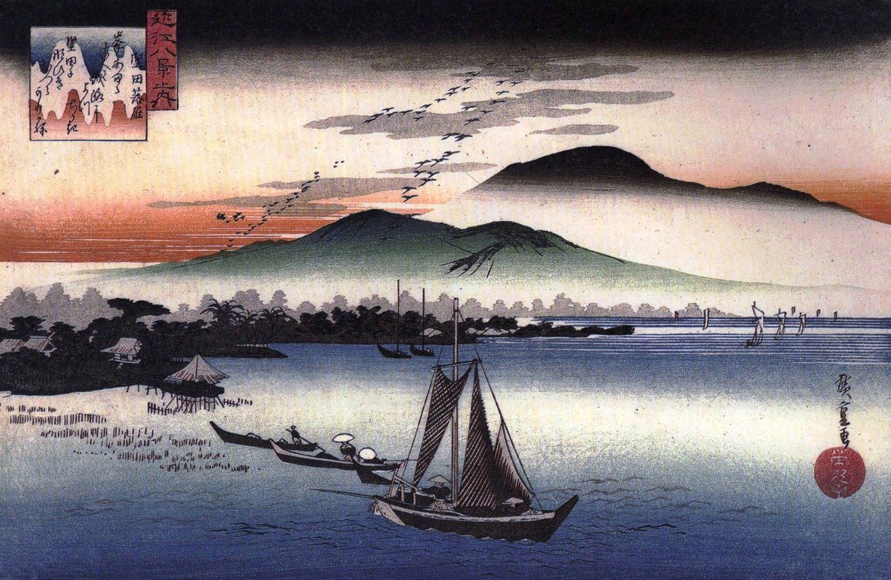 Hiroshige Fischerboote auf einem See von Utagawa Hiroshige