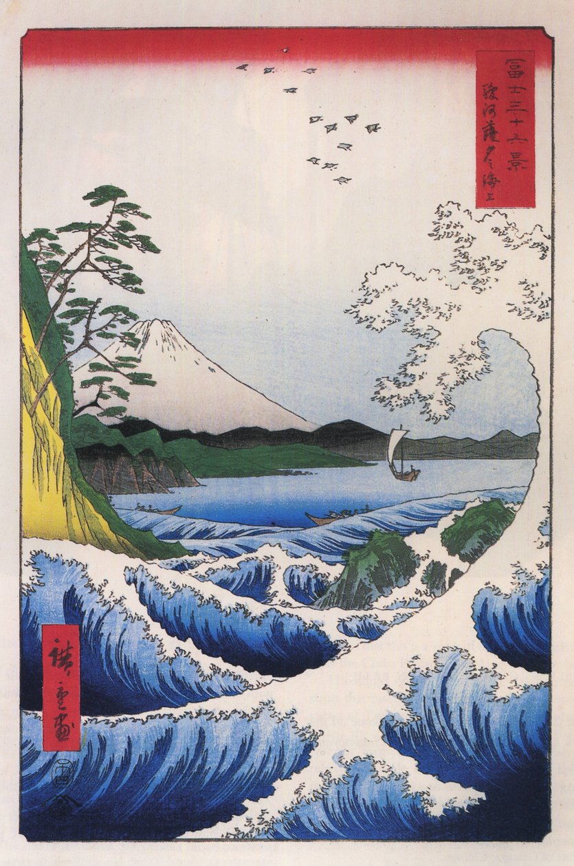 Berg Fuji 2 von Utagawa Hiroshige