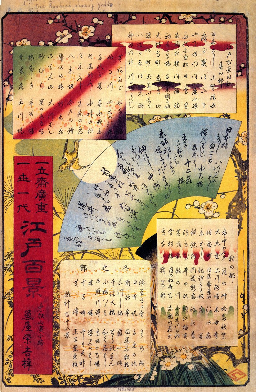 Inhaltsverzeichnis von Utagawa Hiroshige