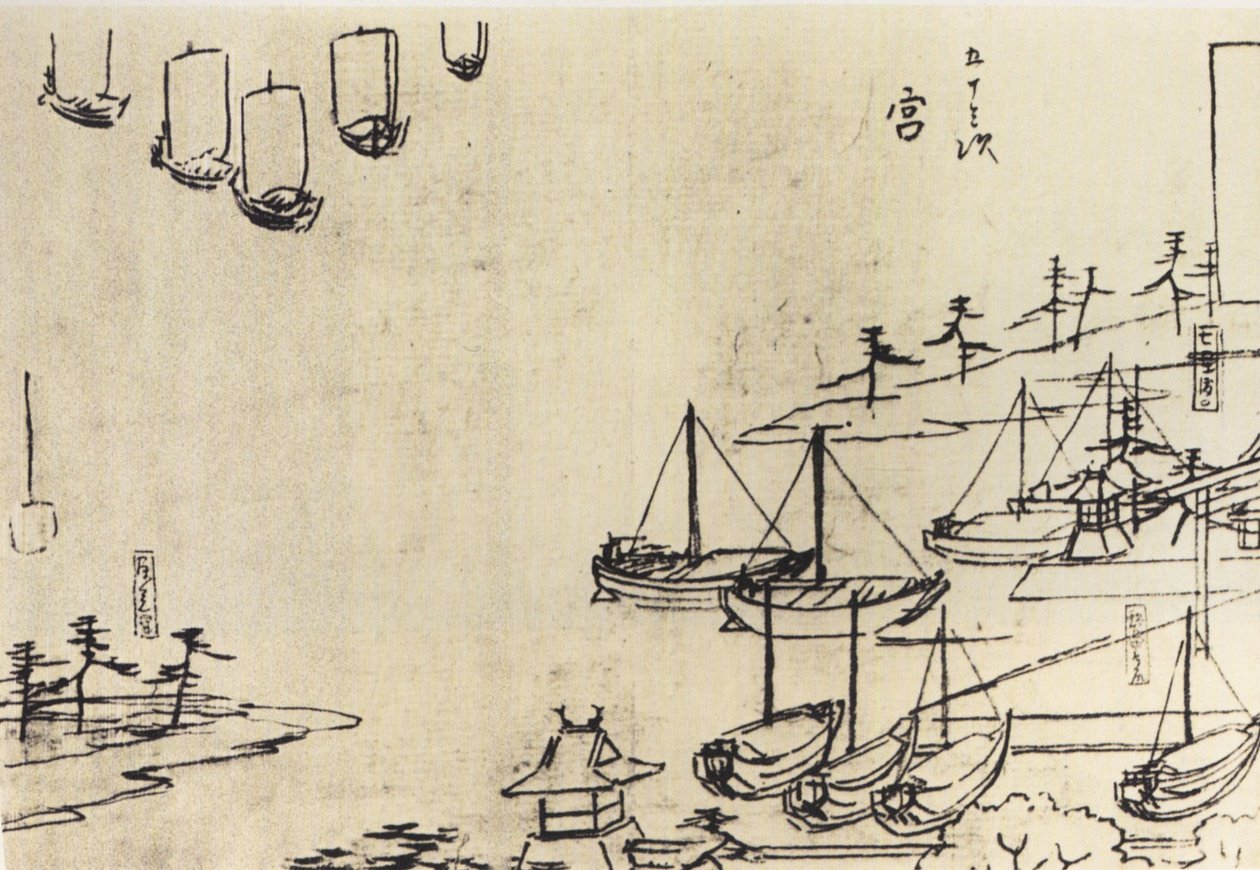 Blick auf einen Hafen von Utagawa Hiroshige