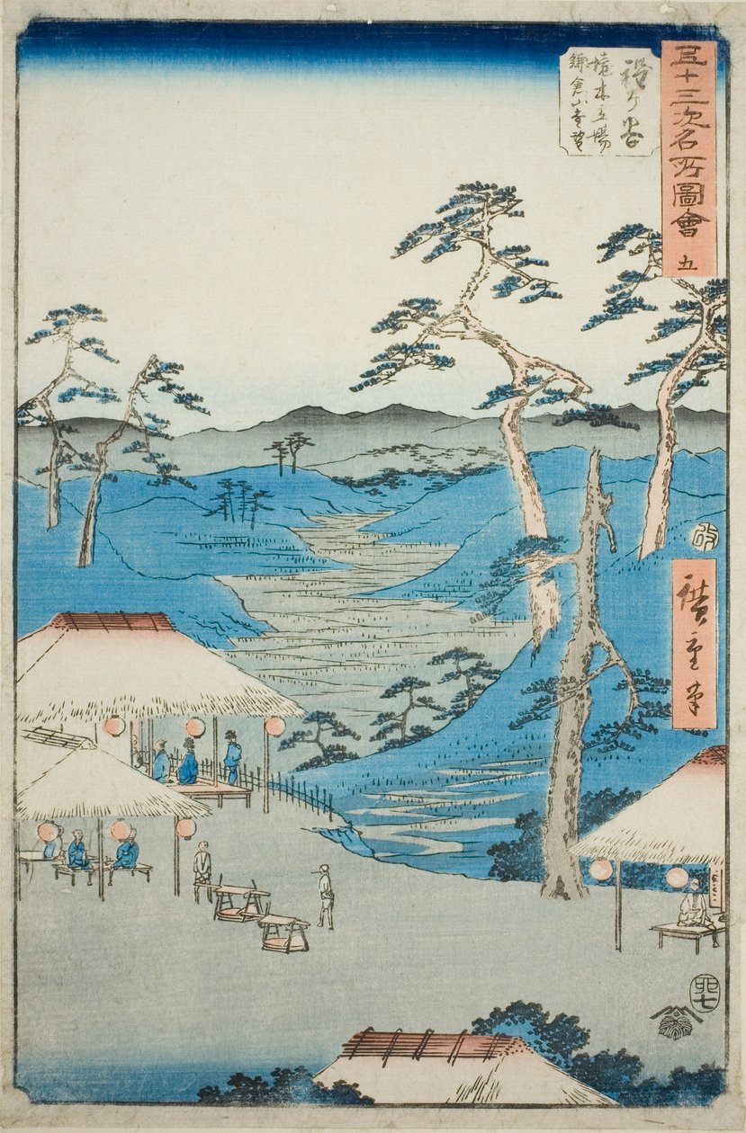 Hodogaya: Fernblick auf die Kamakura-Berge vom Rastplatz nahe dem Grenzbaum (Hodogaya, Kyoboku tateba Kamakura yama enbo), Nr. 5 aus der Serie "Berühmte Ansichten der 53 Stationen (Gojusan tsugi meisho zue)" von Utagawa Hiroshige